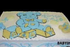 Baby Shower Cakes Three Brothers Bakery Houston Tx