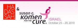 Susan G. Komen Race for the Cure partners with Hadassah