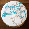 Happy Hanukkah 8" Round Cake - Image 2