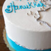 Happy Hanukkah 8" Round Cake - Image 5