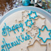 Hanukkah Cake