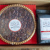Pie and Coffee Gift Pack (Shipping) - Image 2
