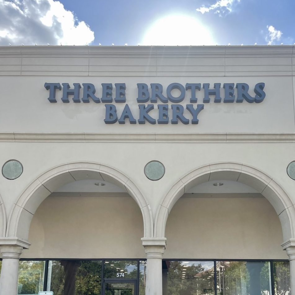 locations-hours-three-brothers-bakery-houston-tx